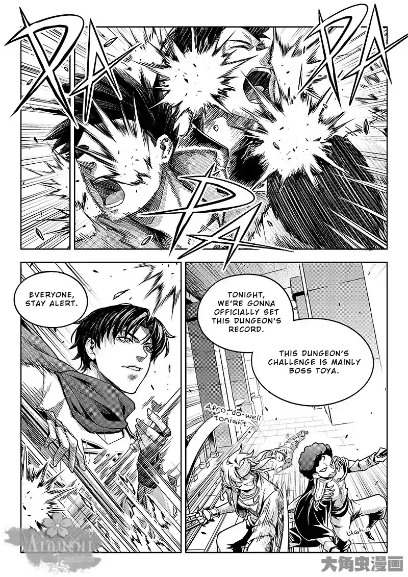 Quan Zhi Gao Shou Chapter 62.3 page 2 - 