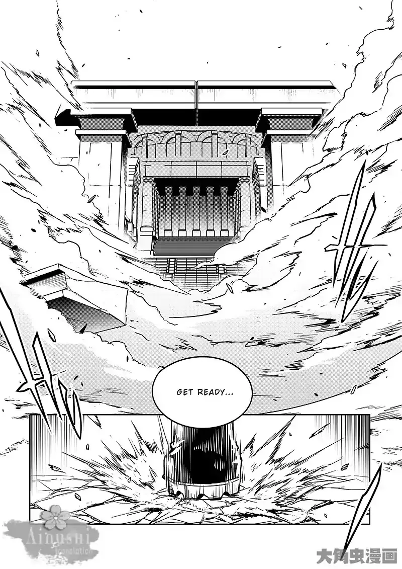 Quan Zhi Gao Shou Chapter 62.3 page 4 - 