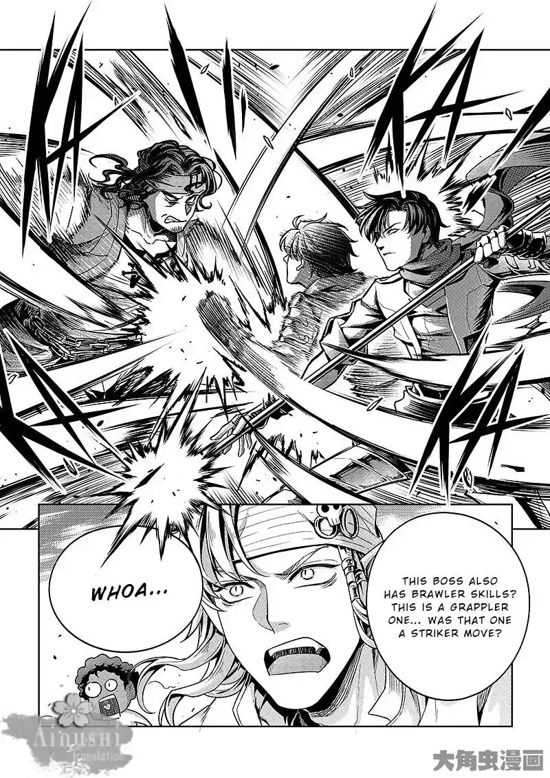 Quan Zhi Gao Shou Chapter 63.1 page 3 - 