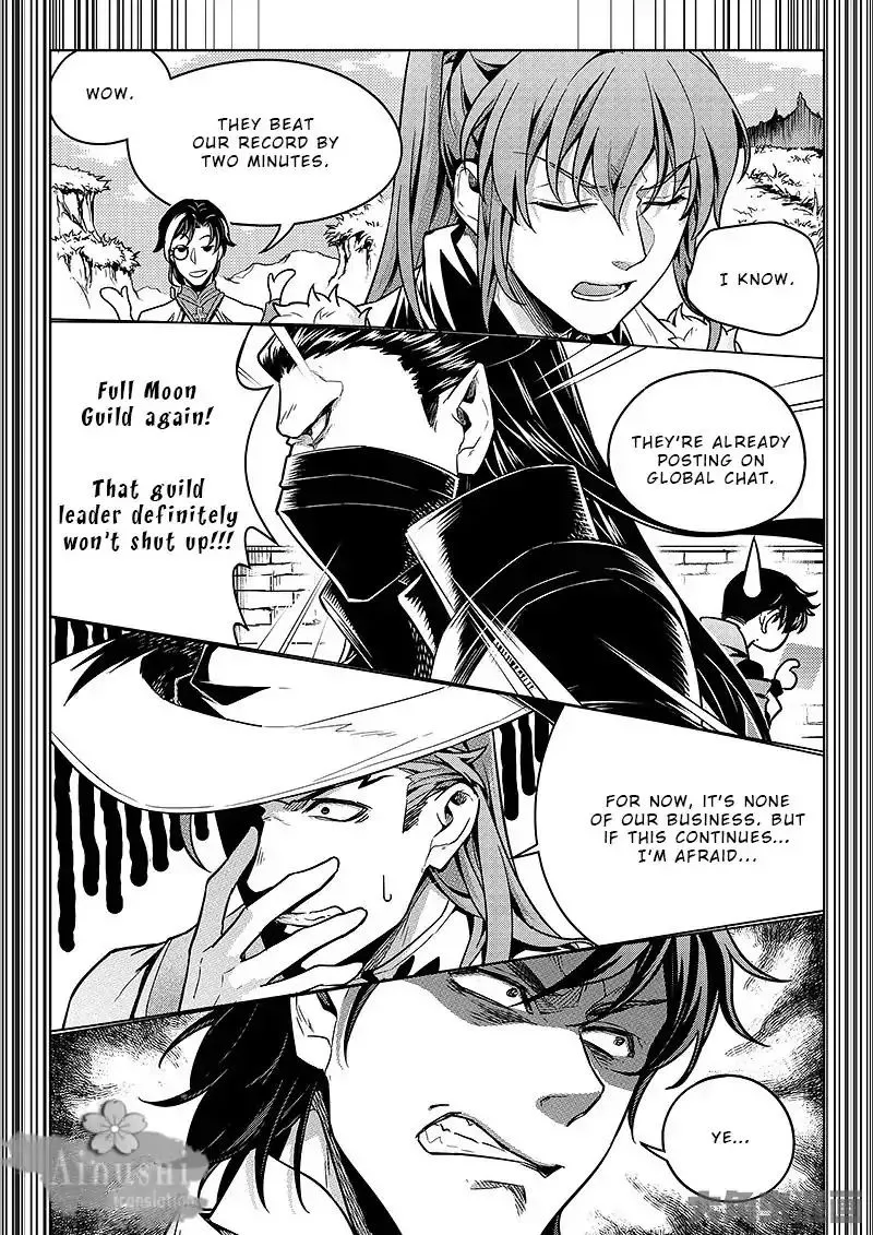 Quan Zhi Gao Shou Chapter 63.1 page 6 - 
