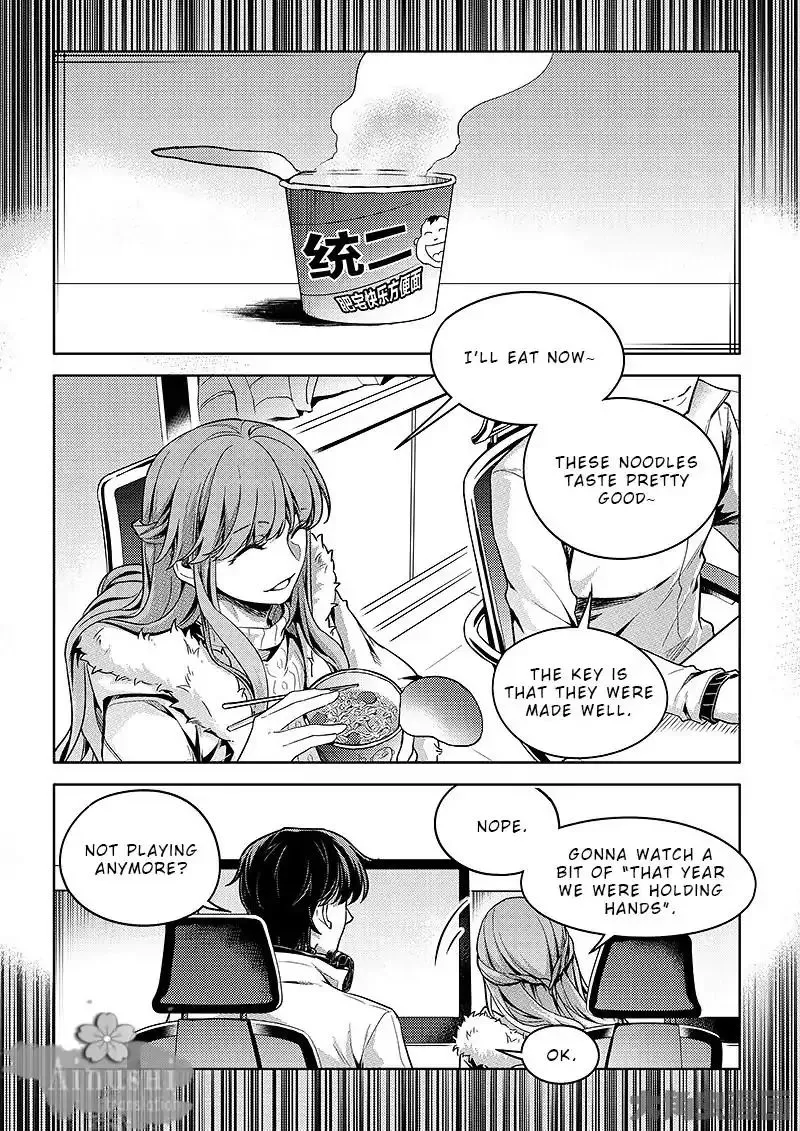 Quan Zhi Gao Shou Chapter 63.1 page 8 - 