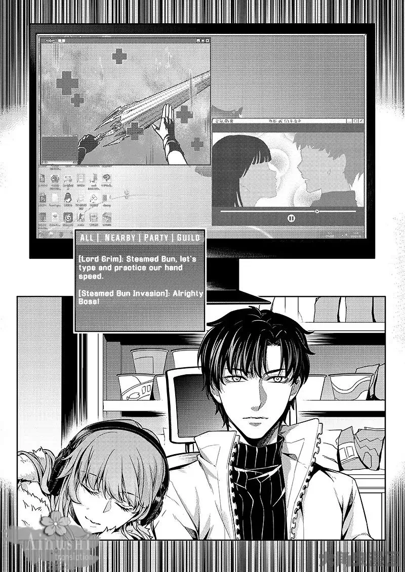 Quan Zhi Gao Shou Chapter 63.2 page 2 - 