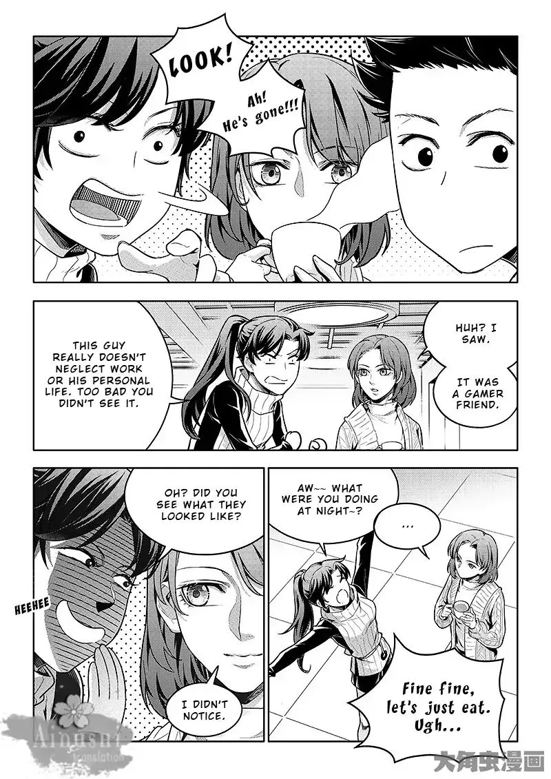 Quan Zhi Gao Shou Chapter 63.3 page 2 - 