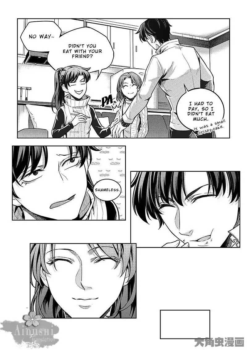 Quan Zhi Gao Shou Chapter 63.3 page 5 - 