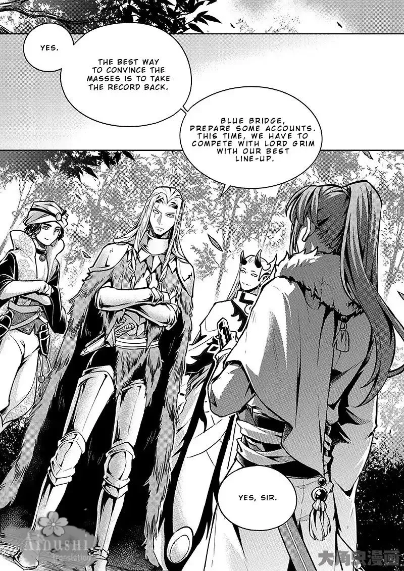 Quan Zhi Gao Shou Chapter 63.3 page 9 - 