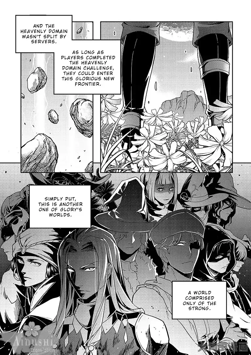 Quan Zhi Gao Shou Chapter 64.1 page 6 - 