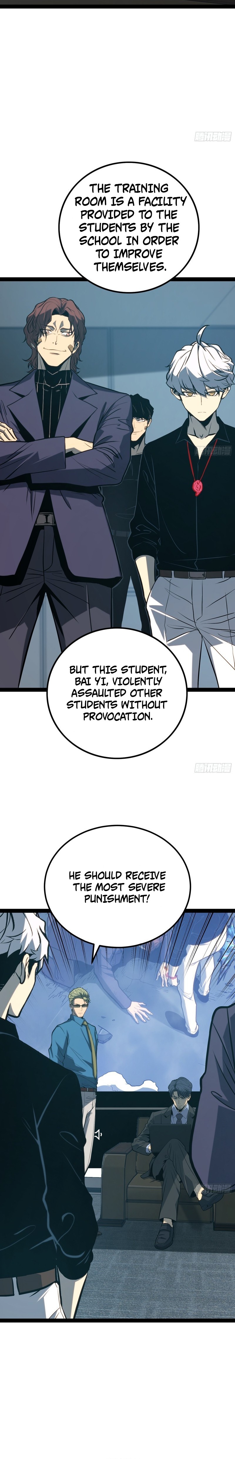 Quanzhi Juexing Chapter 167 page 3 - 