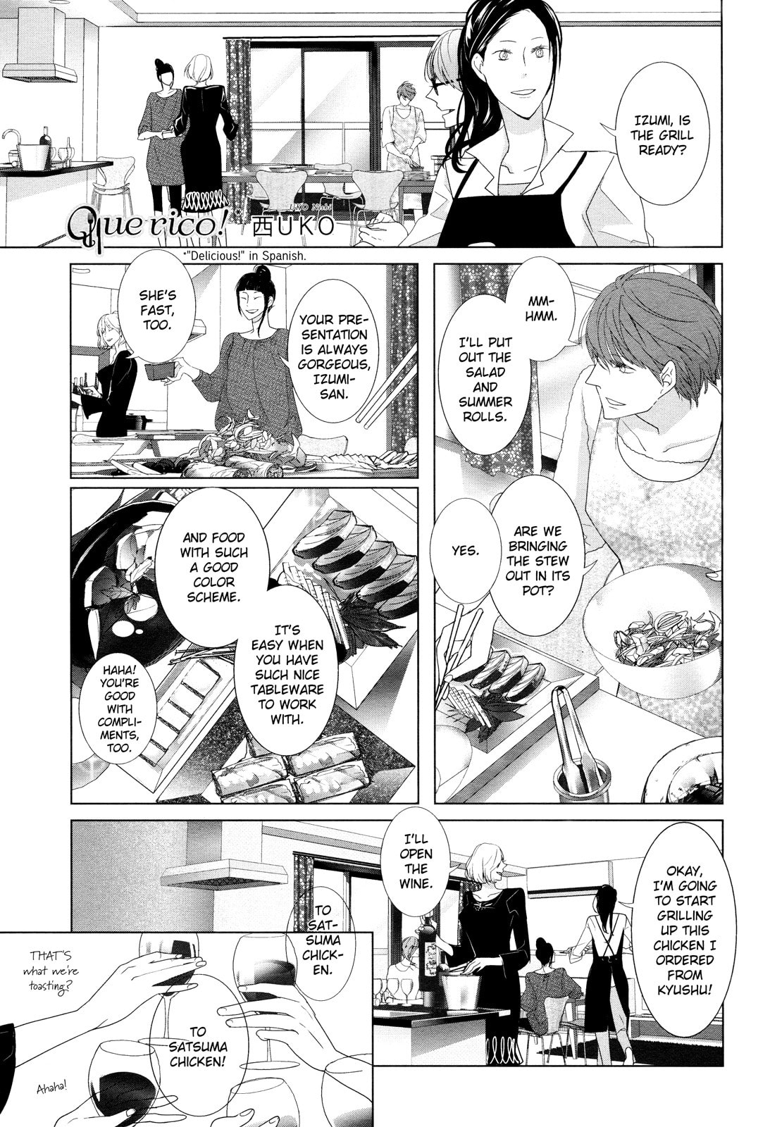Que Rico! Chapter 0 page 3 - 