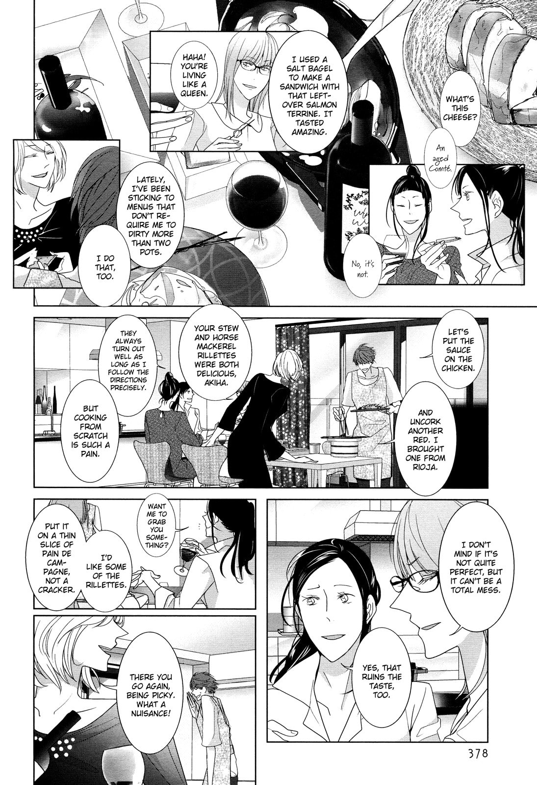 Que Rico! Chapter 0 page 4 - 