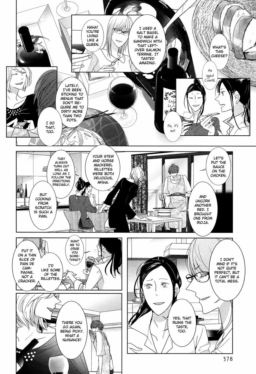 Que Rico! Chapter 1 page 4 - 