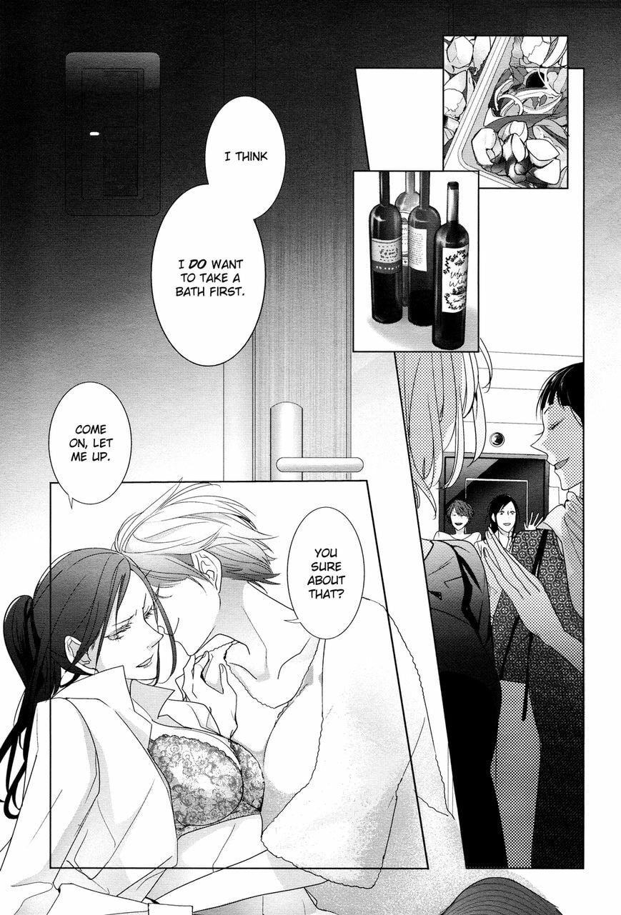 Que Rico! Chapter 1 page 5 - 