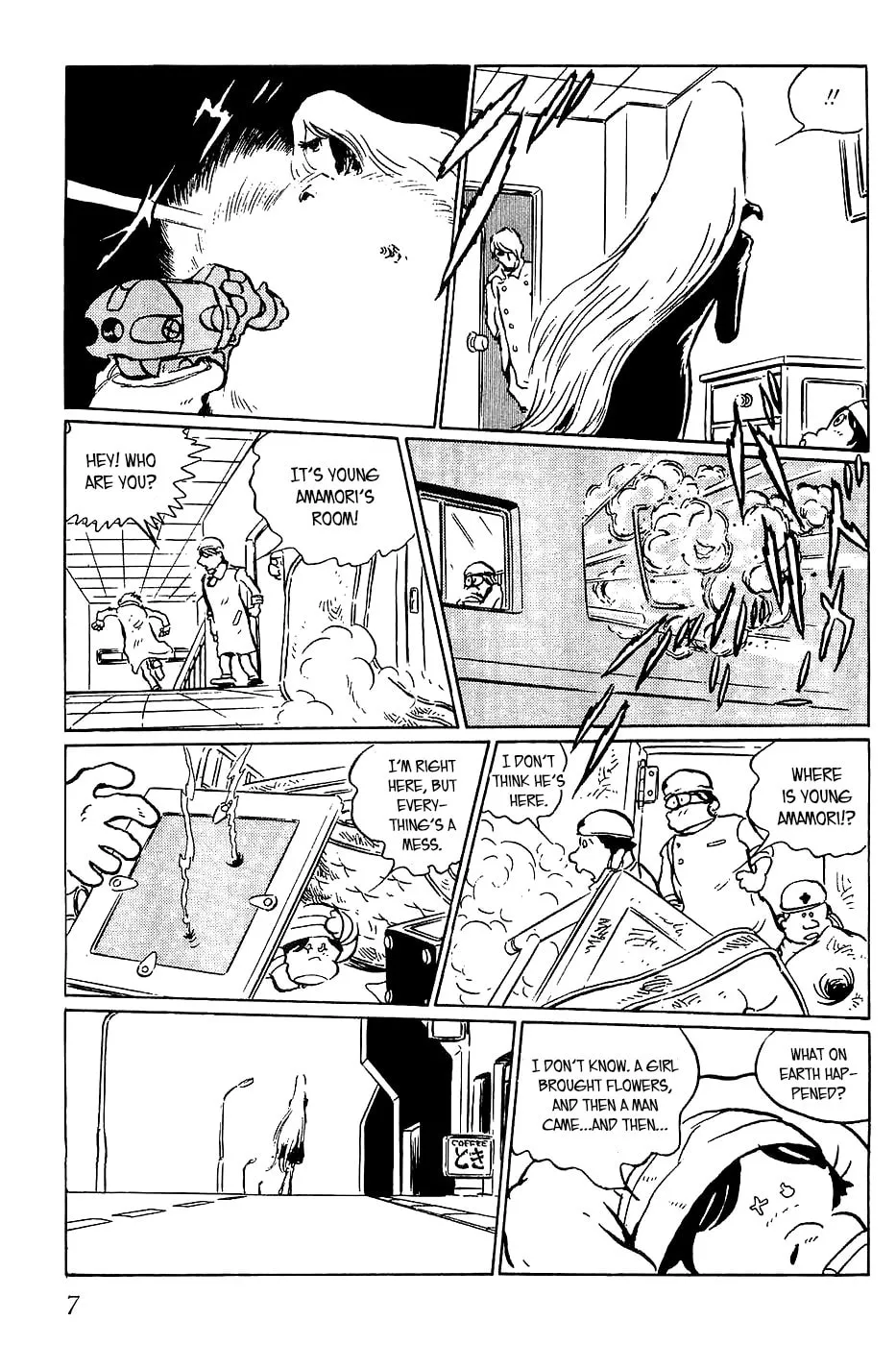 Queen Millennia Chapter 1 page 11 - 