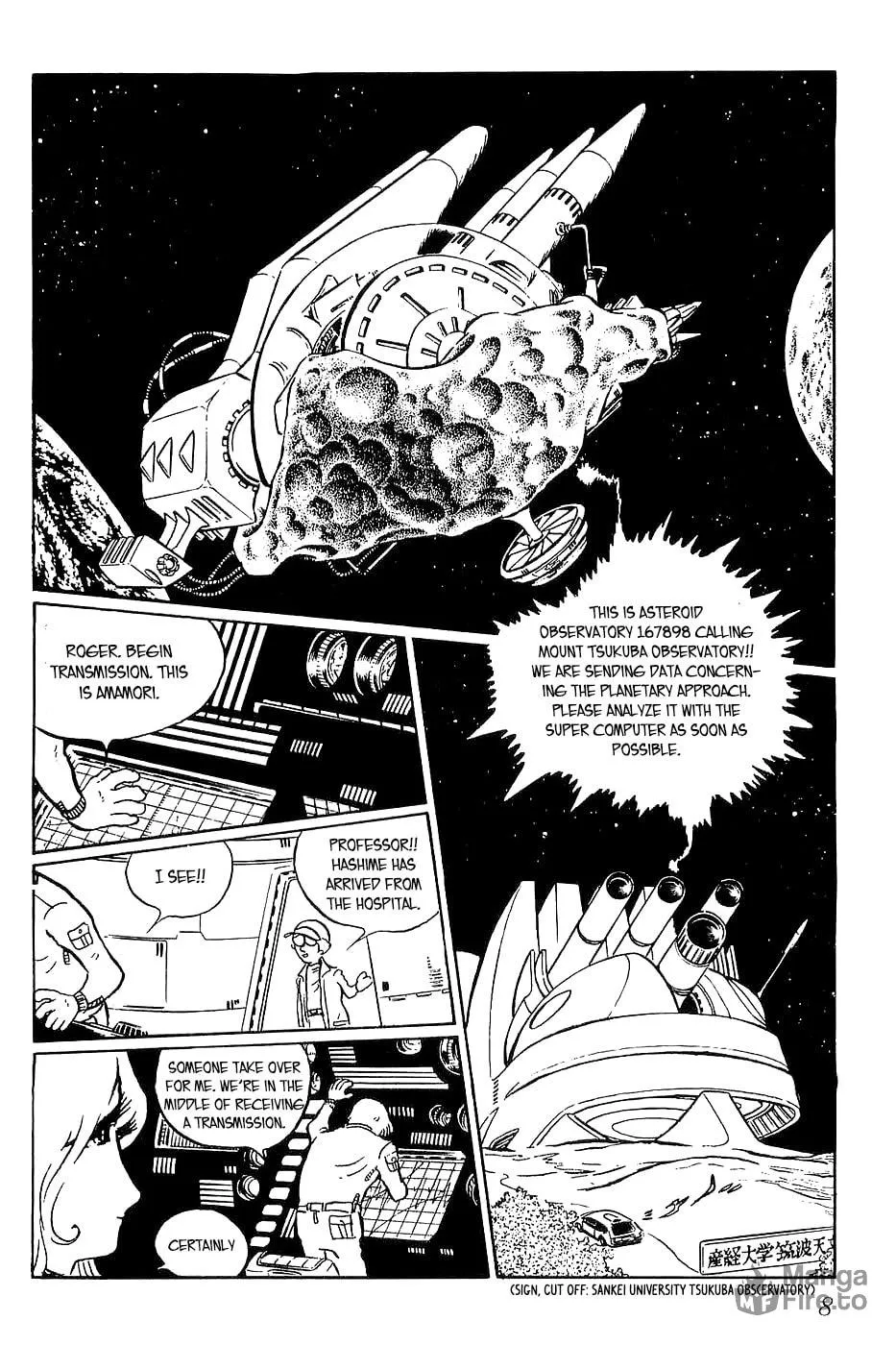 Queen Millennia Chapter 1 page 12 - 