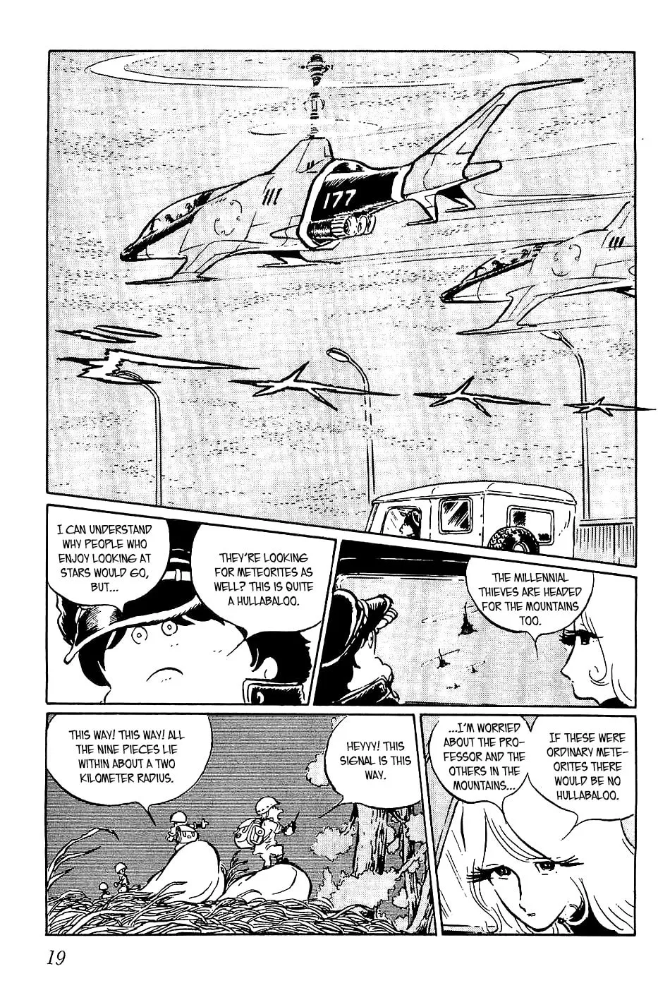 Queen Millennia Chapter 1 page 23 - 