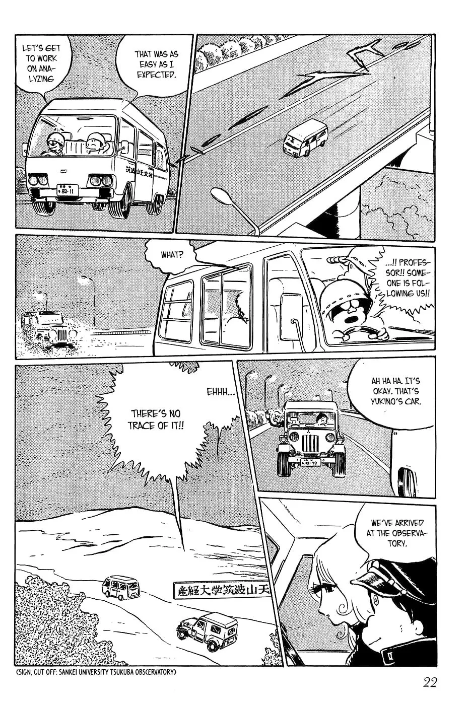 Queen Millennia Chapter 1 page 26 - 