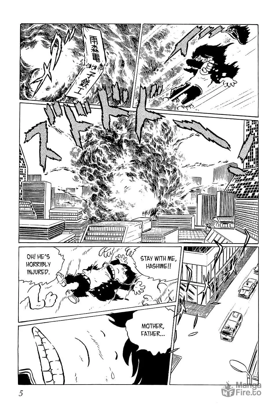 Queen Millennia Chapter 1 page 9 - 