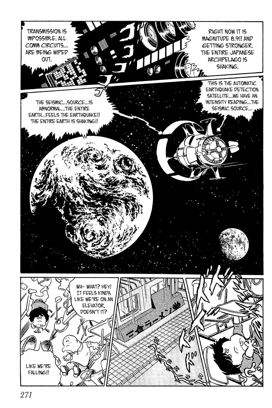 Queen Millennia Chapter 10 page 1 - 
