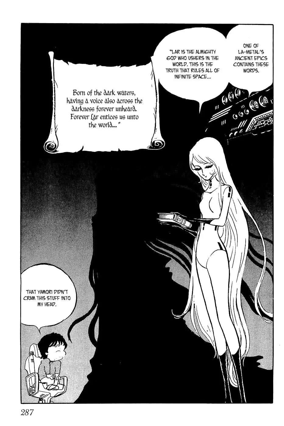 Queen Millennia Chapter 10 page 17 - 