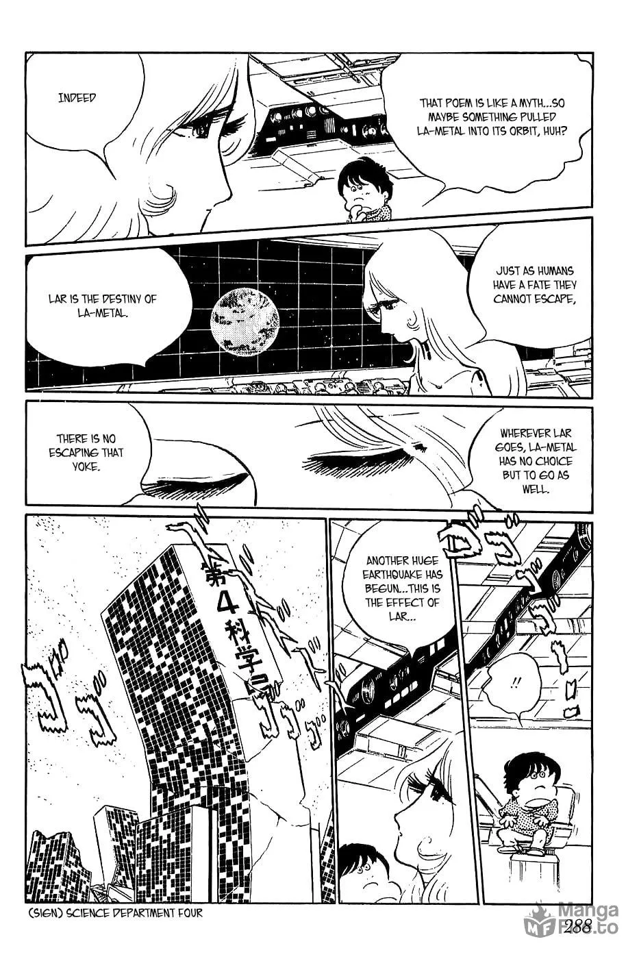 Queen Millennia Chapter 10 page 18 - 