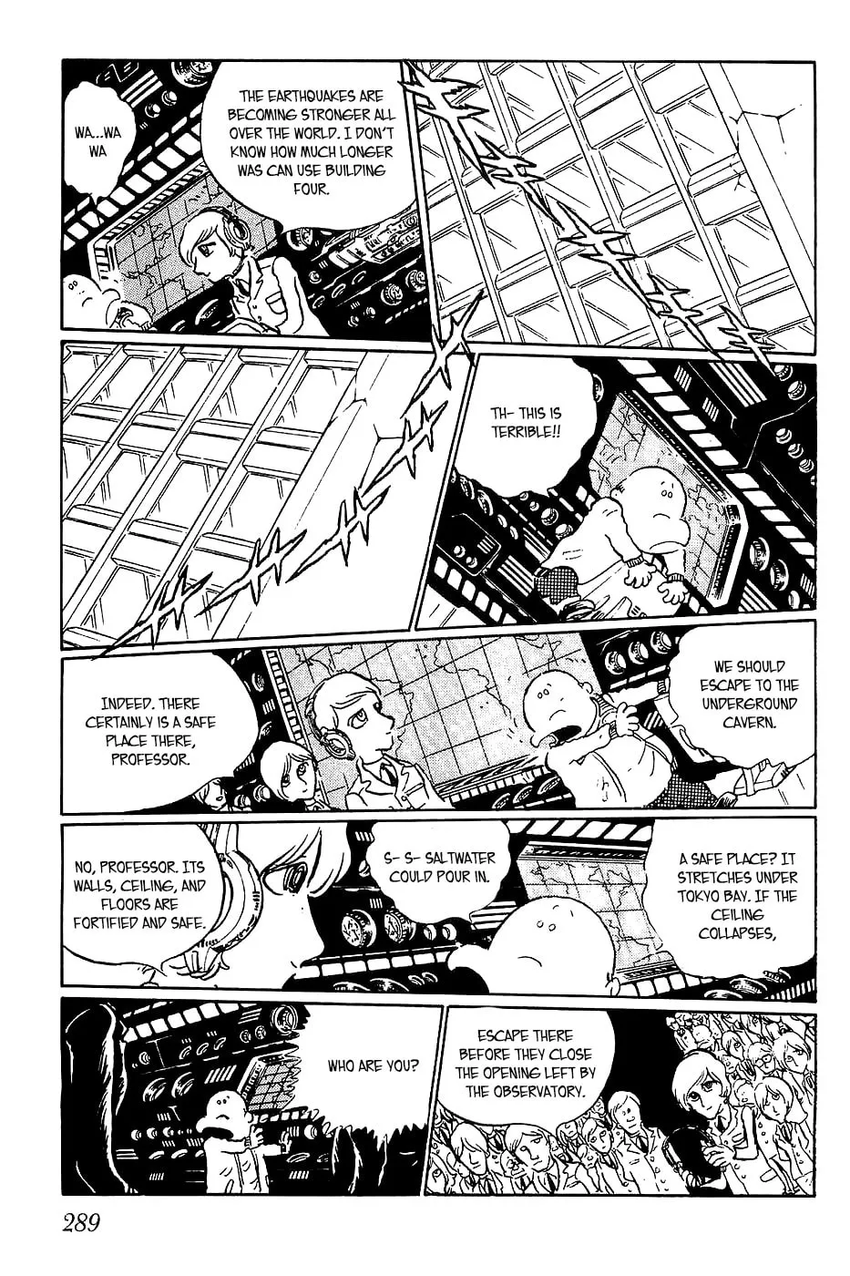 Queen Millennia Chapter 10 page 19 - 