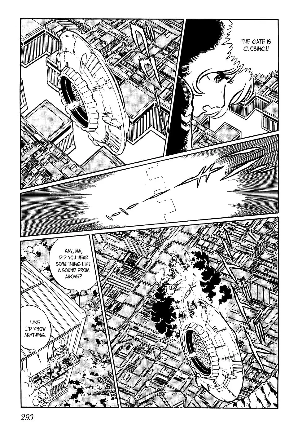 Queen Millennia Chapter 10 page 23 - 