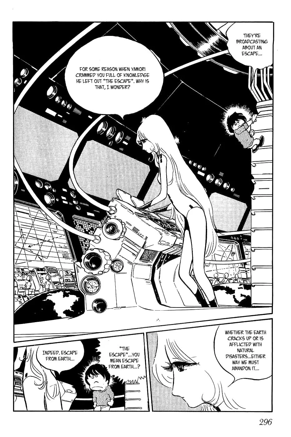 Queen Millennia Chapter 10 page 26 - 