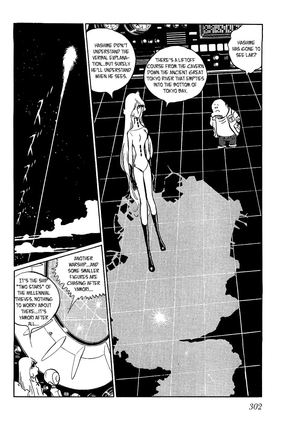 Queen Millennia Chapter 11 page 2 - 