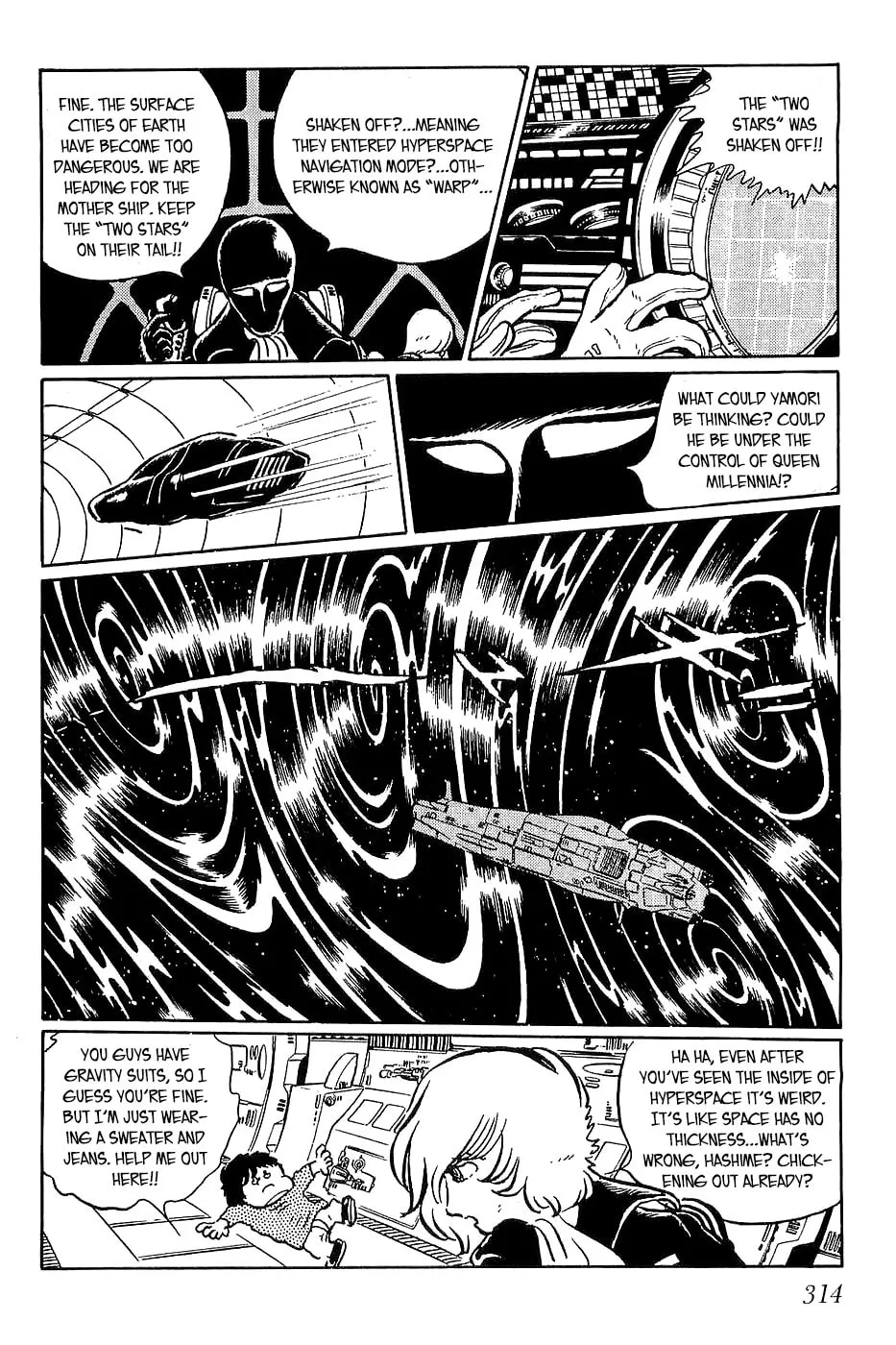 Queen Millennia Chapter 11 page 14 - 
