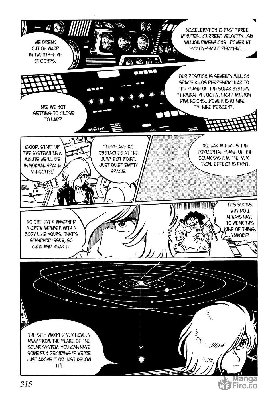 Queen Millennia Chapter 11 page 15 - 