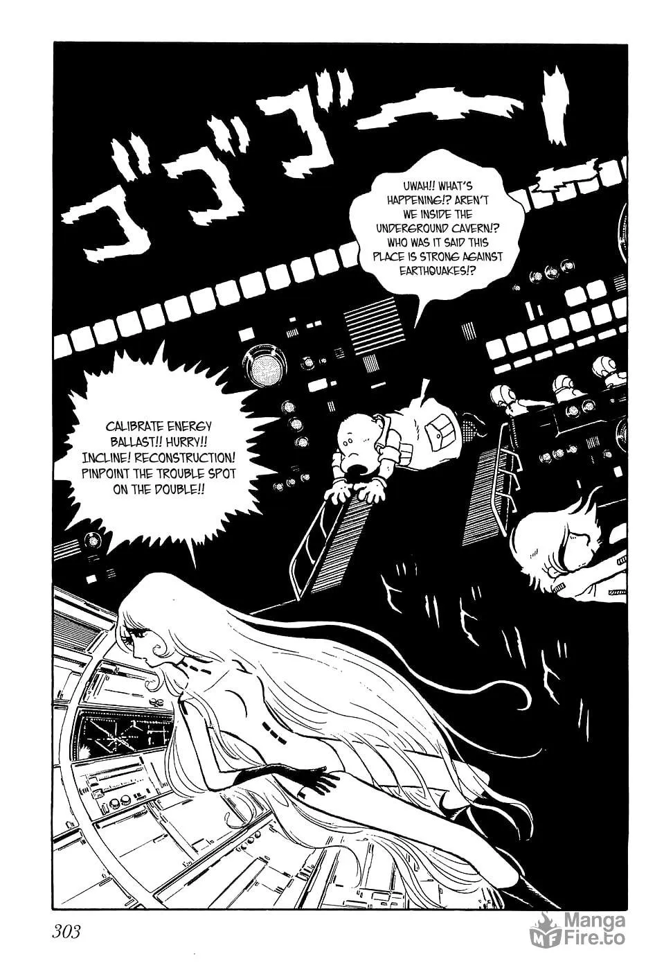 Queen Millennia Chapter 11 page 3 - 