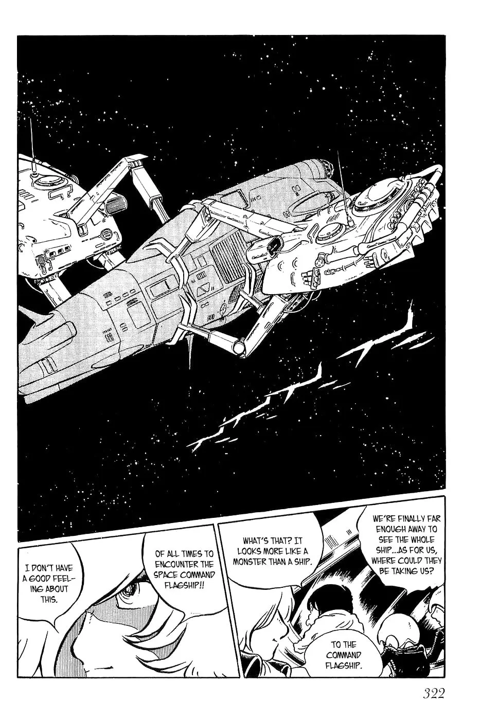 Queen Millennia Chapter 11 page 22 - 