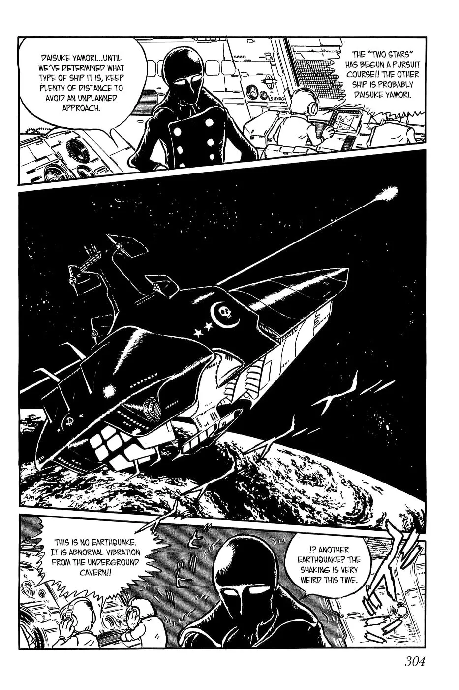 Queen Millennia Chapter 11 page 4 - 