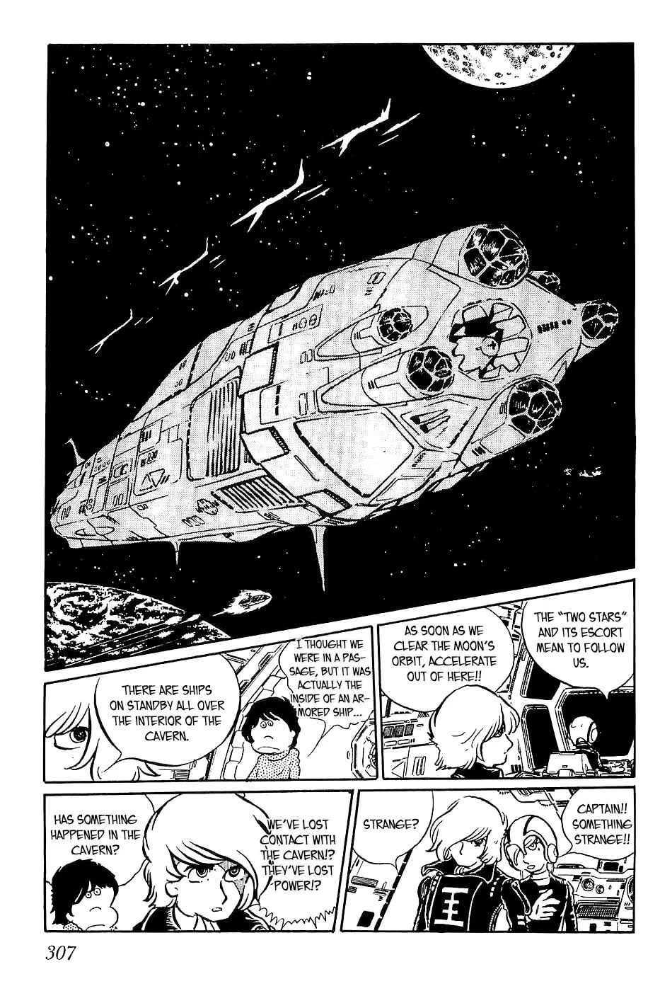Queen Millennia Chapter 11 page 7 - 