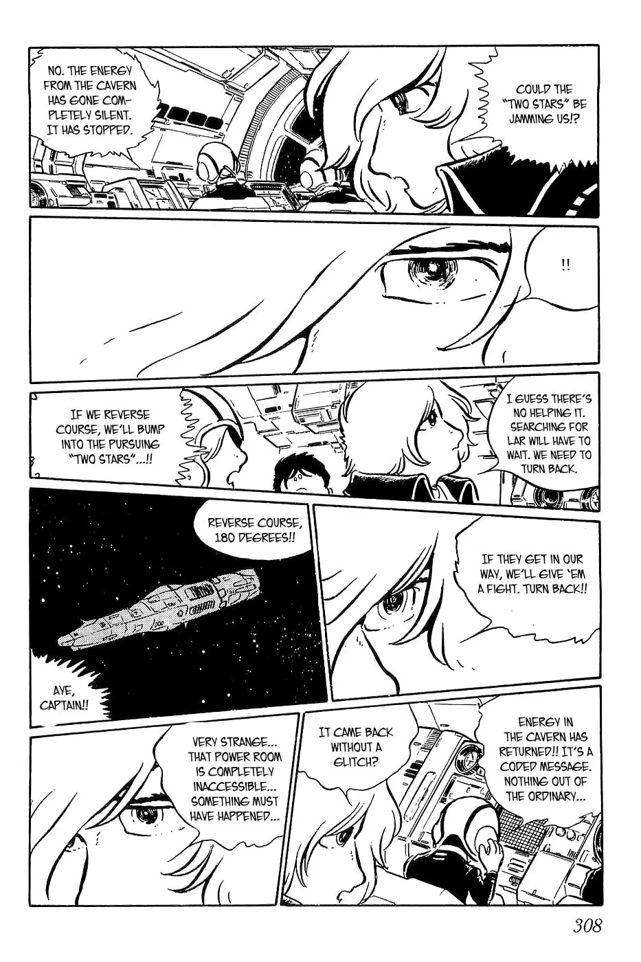 Queen Millennia Chapter 11 page 8 - 