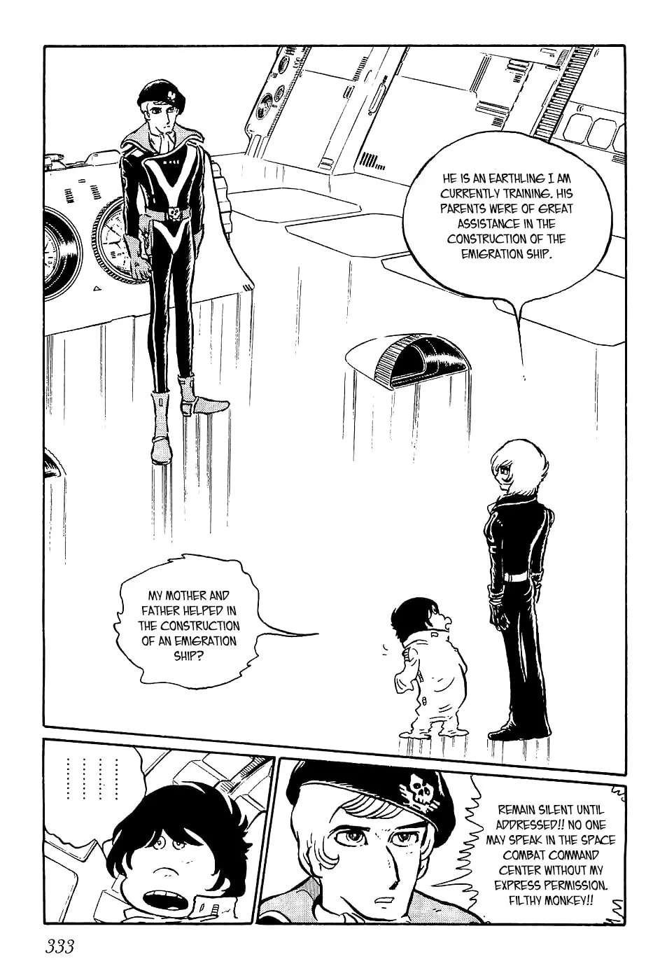 Queen Millennia Chapter 12 page 2 - 