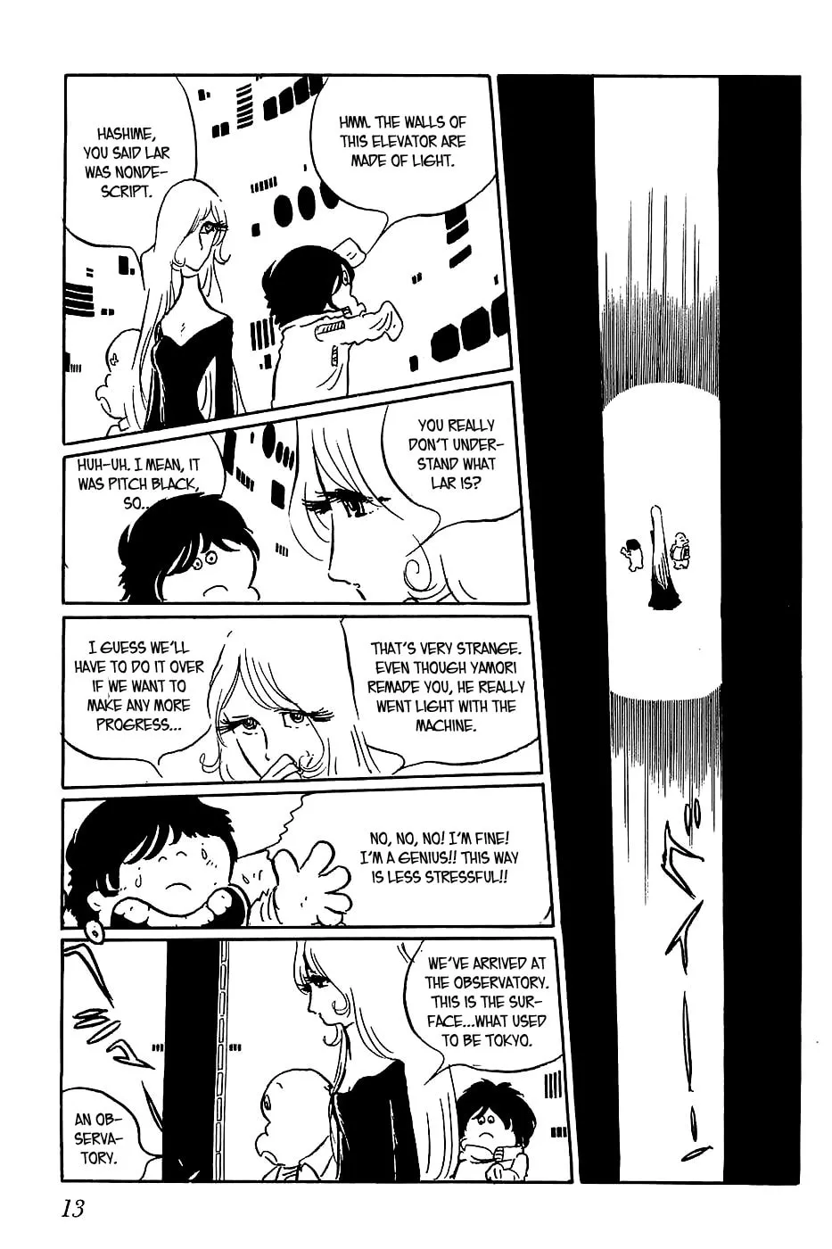 Queen Millennia Chapter 13 page 17 - 