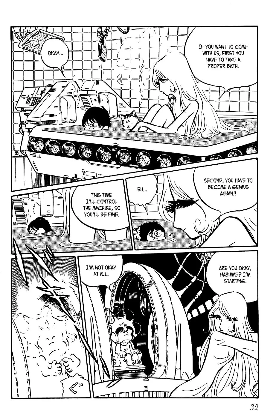 Queen Millennia Chapter 14 page 2 - 