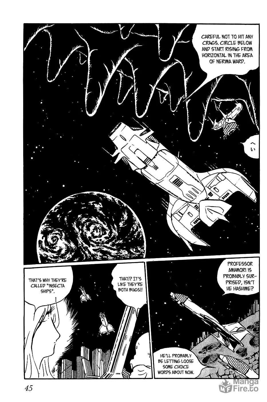 Queen Millennia Chapter 14 page 15 - 