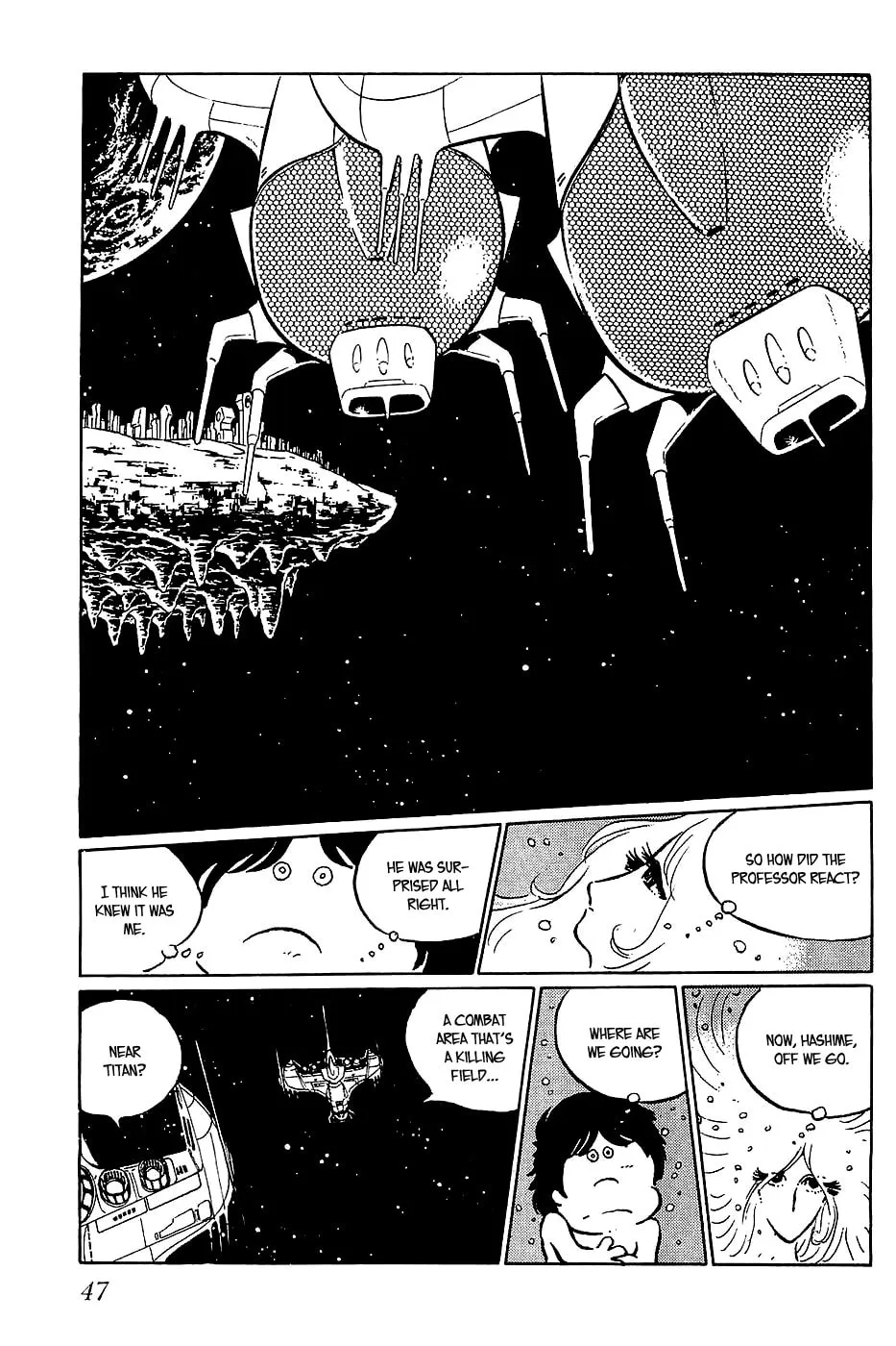 Queen Millennia Chapter 14 page 17 - 