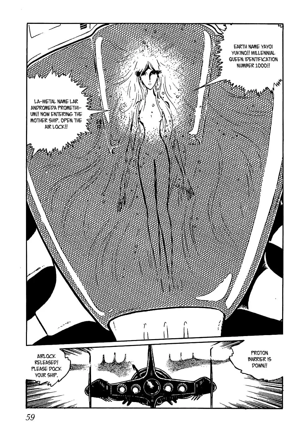 Queen Millennia Chapter 14 page 29 - 