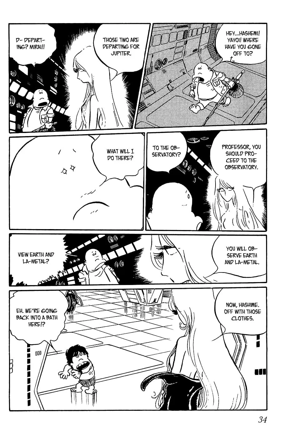 Queen Millennia Chapter 14 page 4 - 