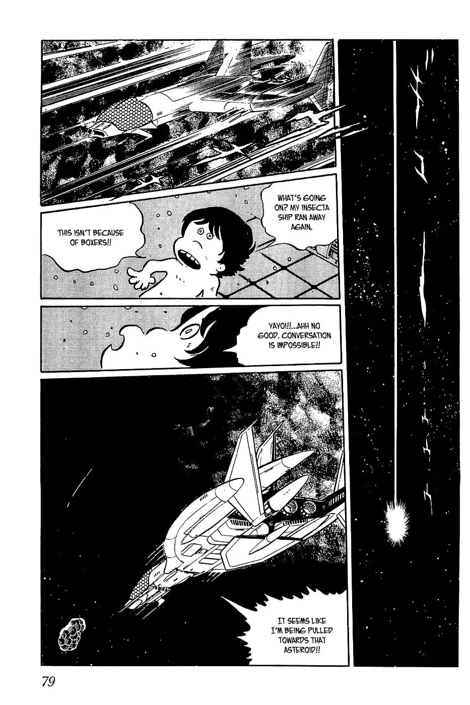 Queen Millennia Chapter 15 page 19 - 