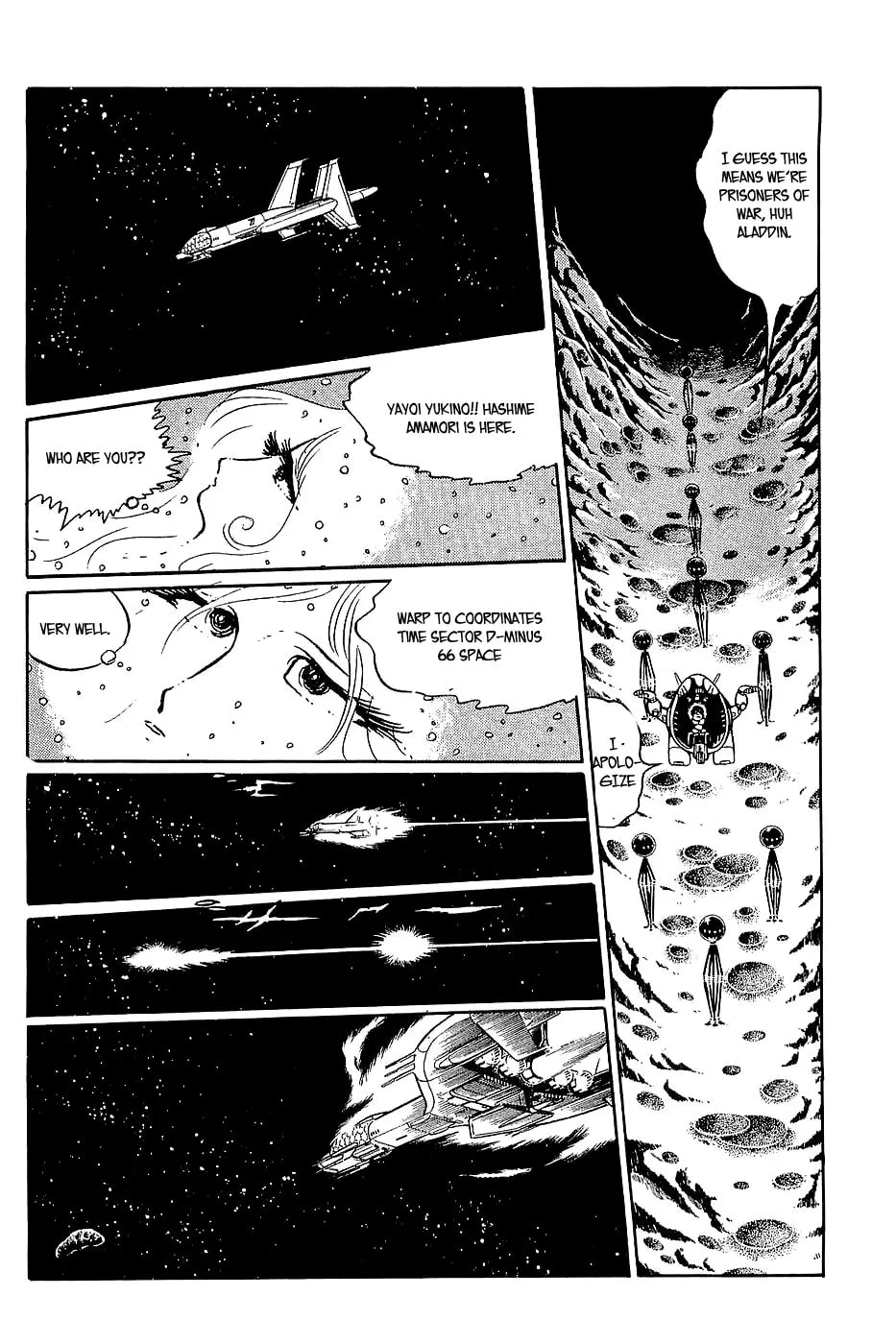 Queen Millennia Chapter 15 page 28 - 