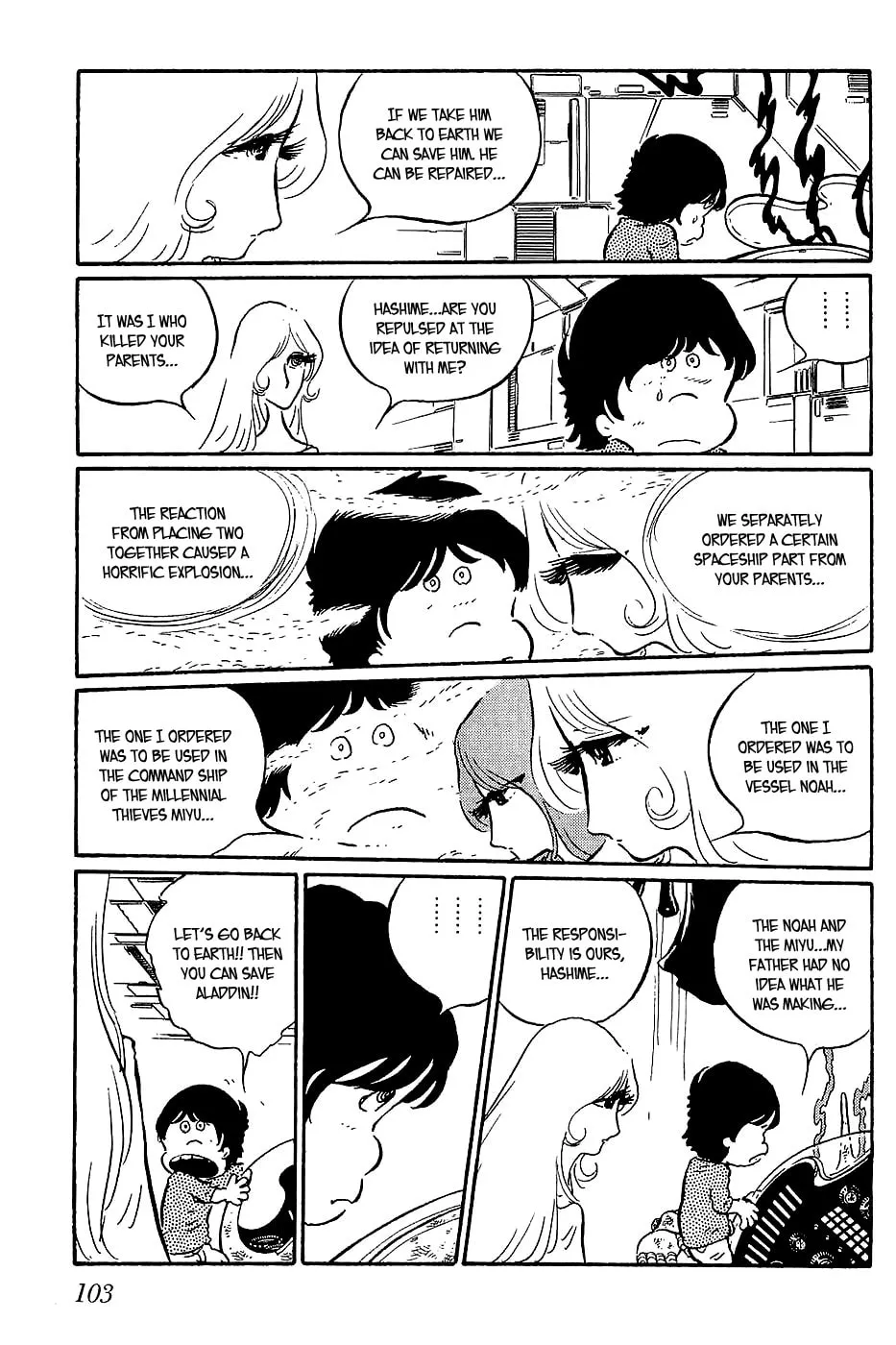 Queen Millennia Chapter 16 page 13 - 