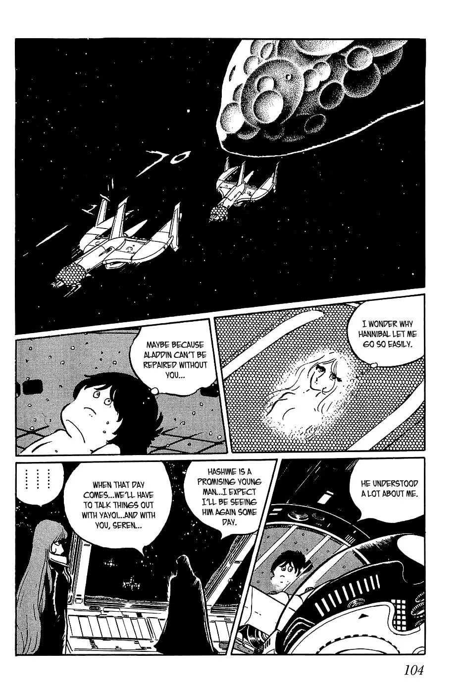 Queen Millennia Chapter 16 page 14 - 
