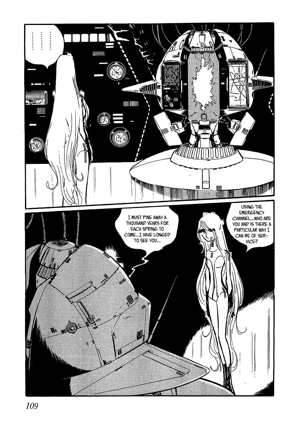 Queen Millennia Chapter 16 page 19 - 