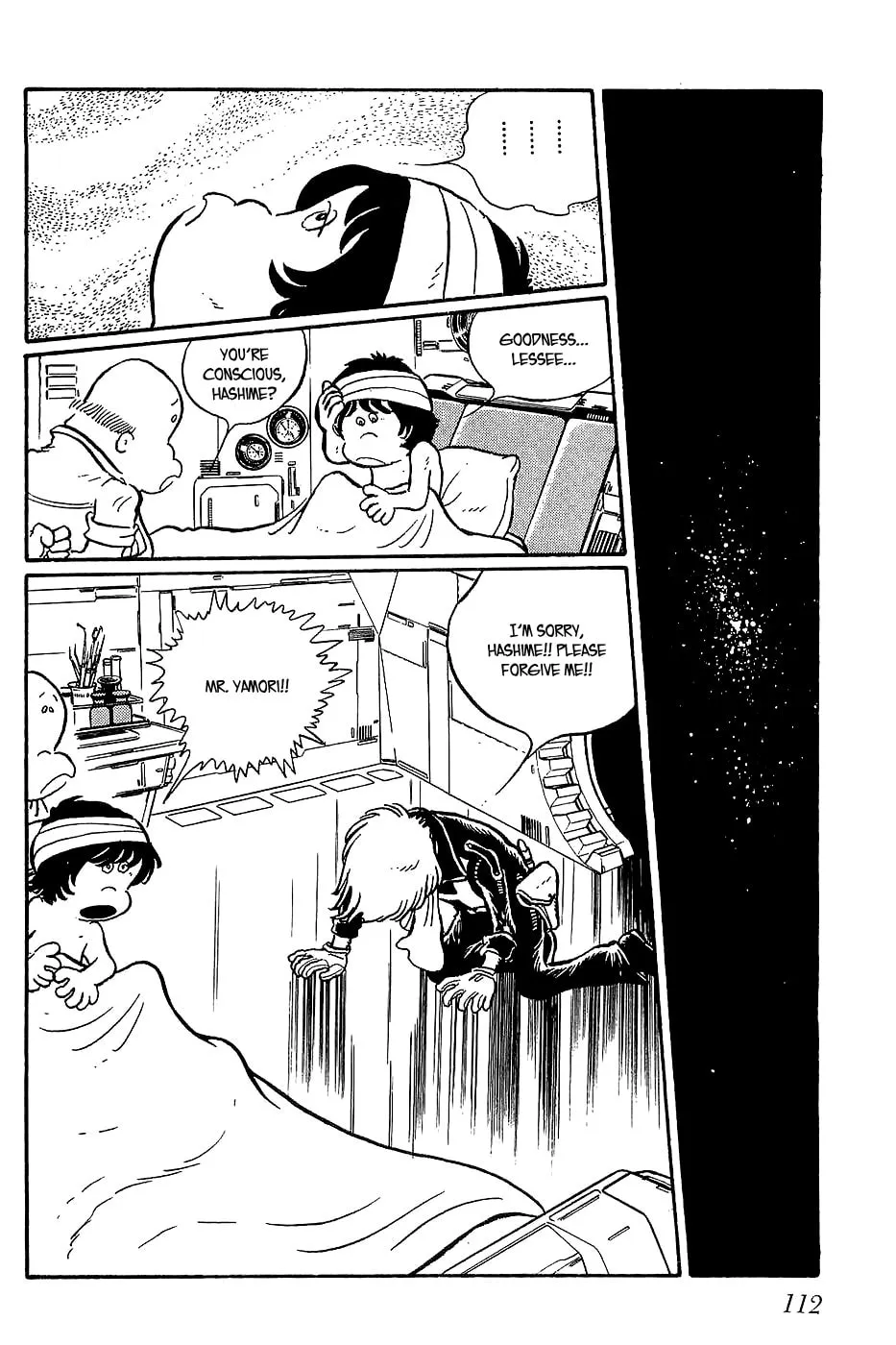 Queen Millennia Chapter 16 page 22 - 
