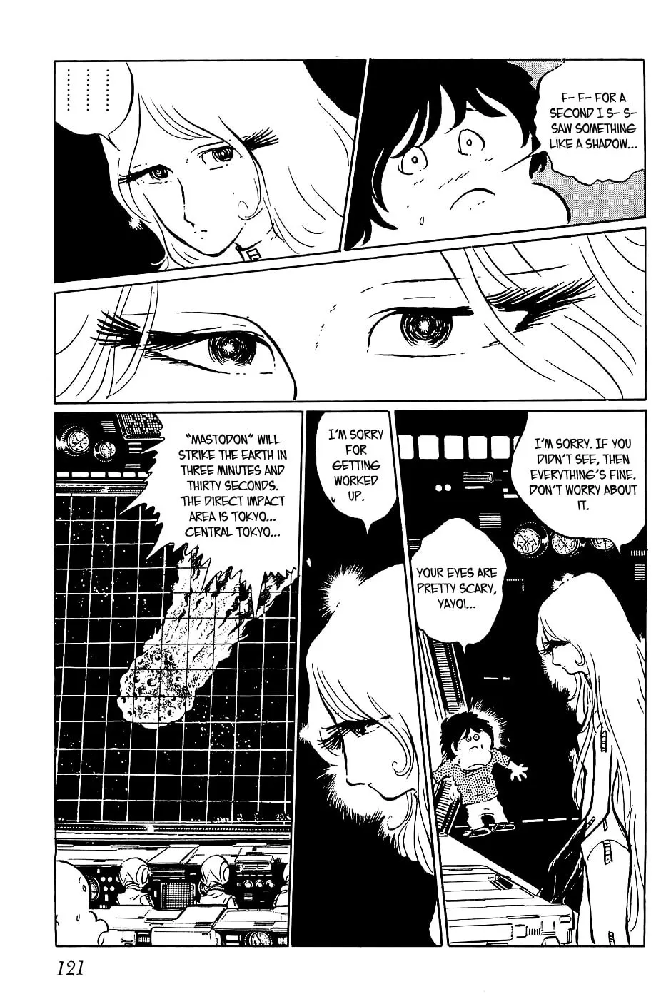 Queen Millennia Chapter 17 page 1 - 