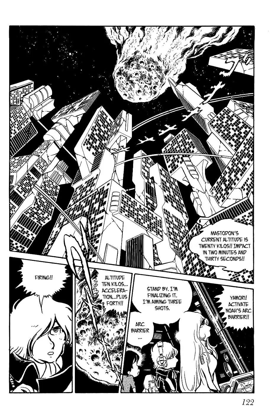 Queen Millennia Chapter 17 page 2 - 