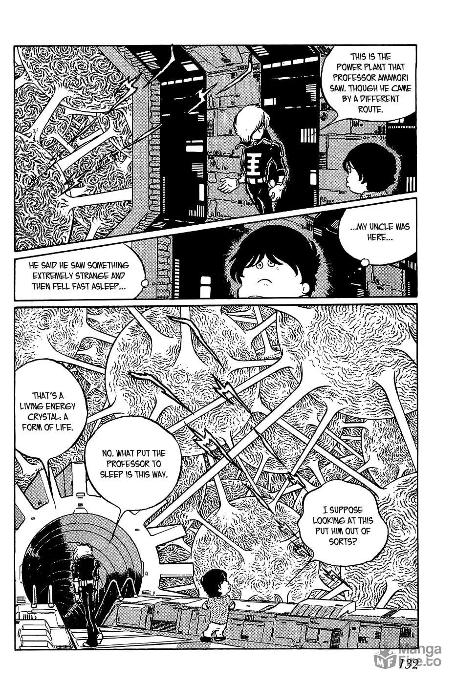 Queen Millennia Chapter 17 page 12 - 
